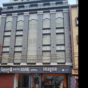 Hotel Vishal